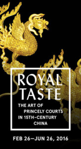 Royal taste